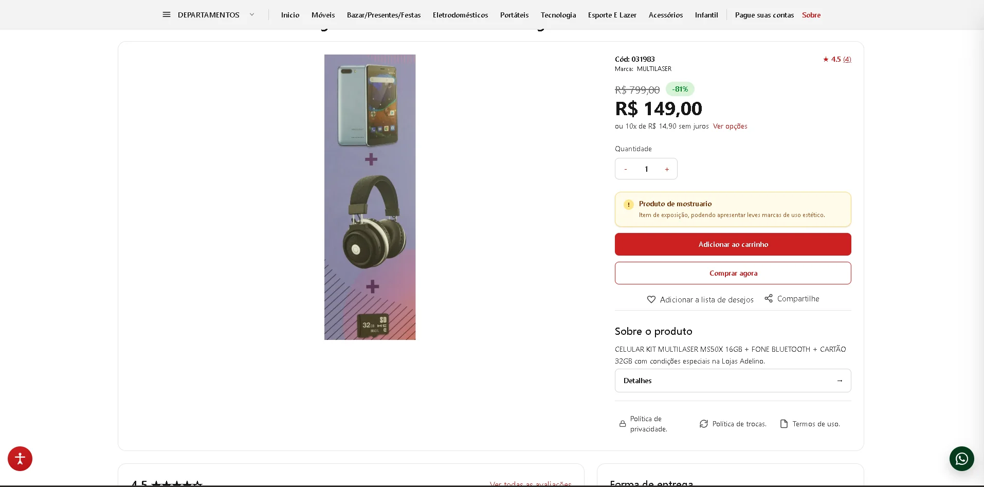Tela de detalhes de produto do E-commerce Simple