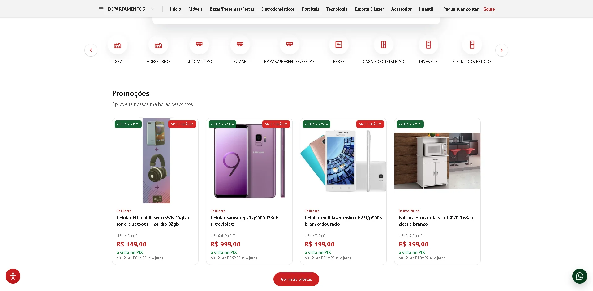 Vitrine de produtos do E-commerce Simple